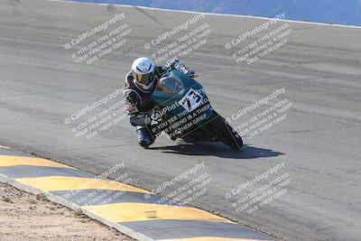 media/Dec-15-2023-Apex Assassins (Fri) [[91f19fb1c7]]/Trackday 1/Session 2 (Bowl)/